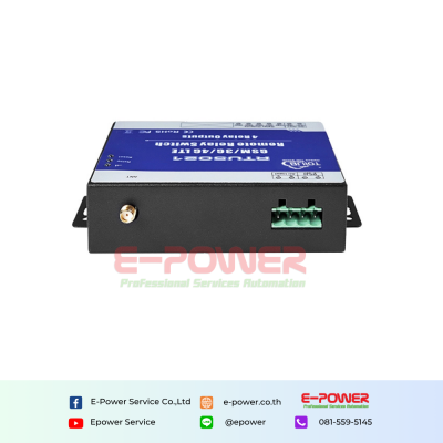GSM 3G GSM 3G 4G SMS Remote Relay Switches (4 Relay Outputs)