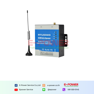 GSM GPRS 3G 4G Gate Opener