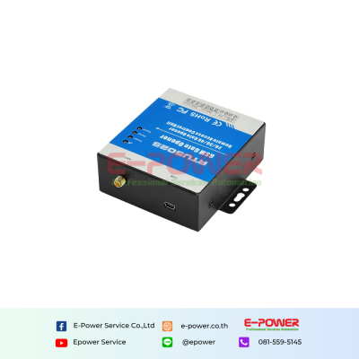 GSM GPRS 3G 4G Gate Opener