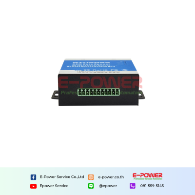 GSM GPRS 3G 4G Gate Opener