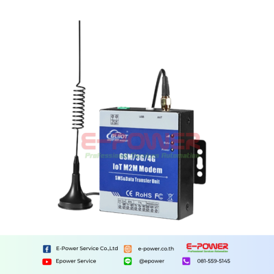 GSM/GPRS/3G/4G IoT SMS Modem DTU