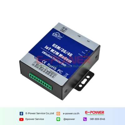 GSM/GPRS/3G/4G IoT SMS Modem DTU