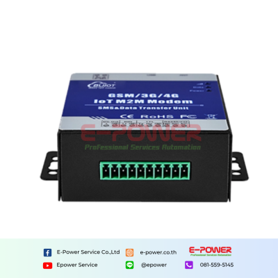 GSM/GPRS/3G/4G IoT SMS Modem DTU