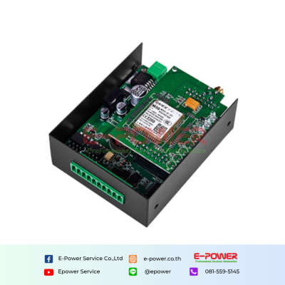 GSM/GPRS/3G/4G IoT SMS Modem DTU