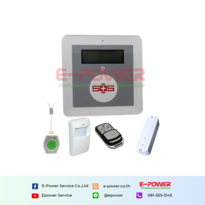 GSM Senior Telecare / GSM Security Alarm System