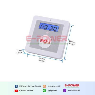 GSM Senior Telecare / GSM Security Alarm System