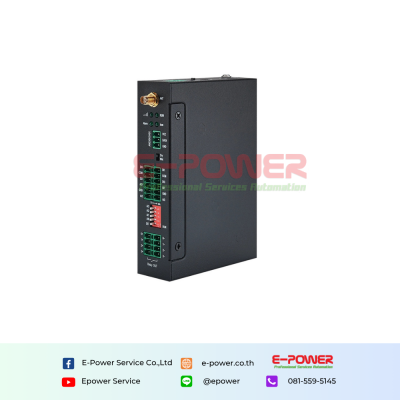 Industrial Cellular Router