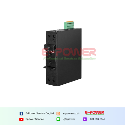 Industrial Cellular Router
