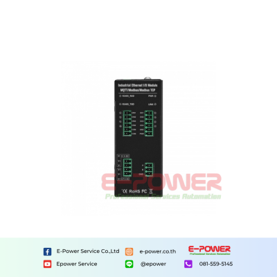 M320R Digital Output Module