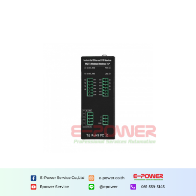 M320 Digital Output Module