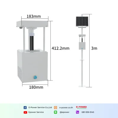 Intelligent light-controlled automatic pest control equipment
