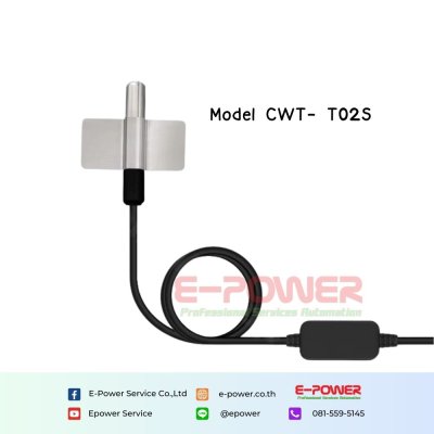 CWT-THxxS Series RS485 temperature humidity sensor CWT-THxxS Series RS485 temperature humidity sensor