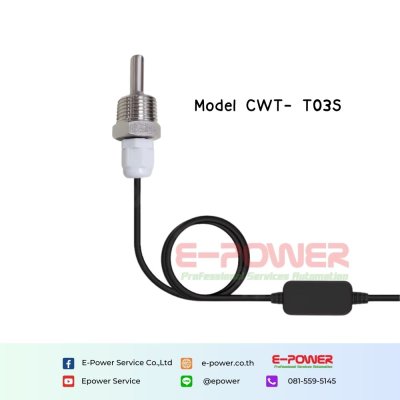 CWT-THxxS Series RS485 temperature humidity sensor CWT-THxxS Series RS485 temperature humidity sensor