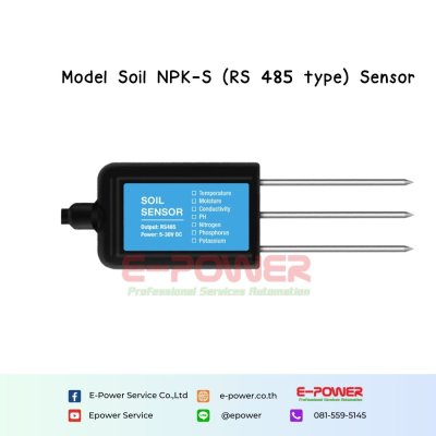 Soil NPK-S (RS485 type) sensor Soil NPK-S (RS485 type) sensor