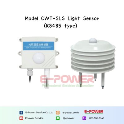 CWT-SLS Light sensor (RS485 type)