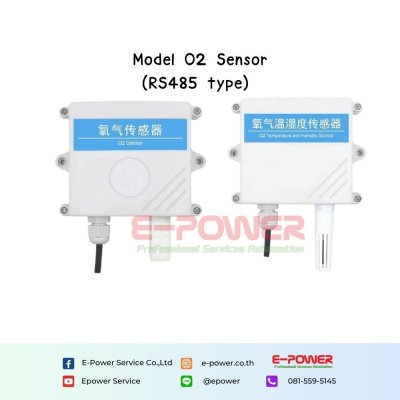 O2 sensor (RS485 type) O2 sensor (RS485 type)