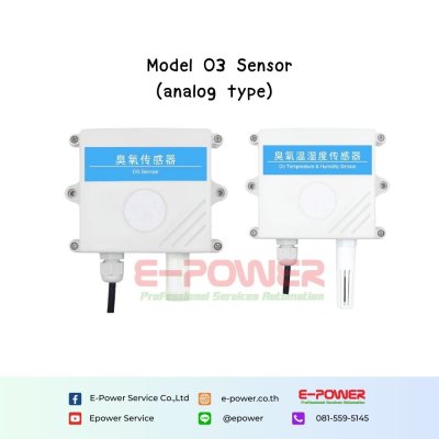 O3 sensor (analog type)