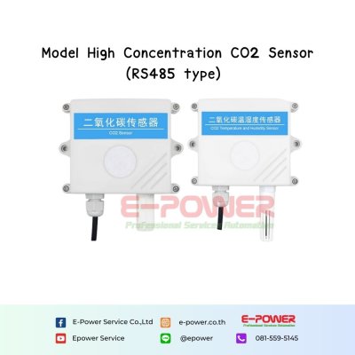 High concentration CO2 sensor (RS485 type)