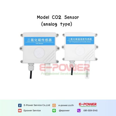 CO2 sensor (analog type)