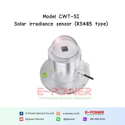 CWT-SI Solar irradiance sensor (RS485 type)