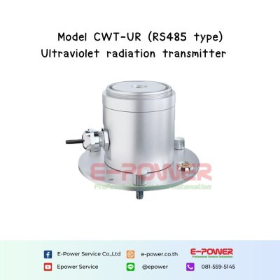 CWT-UR Ultraviolet radiation transmitter (RS485 type)