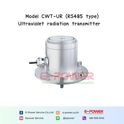 CWT-UR Ultraviolet radiation transmitter (RS485 type) CWT-UR Ultraviolet radiation transmitter (RS485 type)