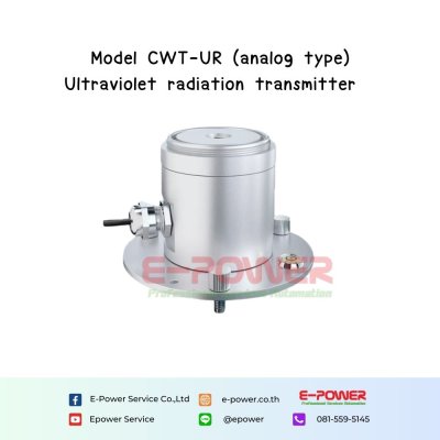 CWT-UR Ultraviolet radiation transmitter (analog type)