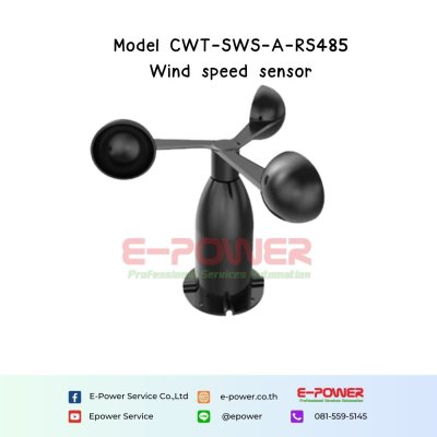 CWT-SWS-A-RS485 Wind Speed Sensor