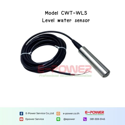 CWT-WLS water level sensor