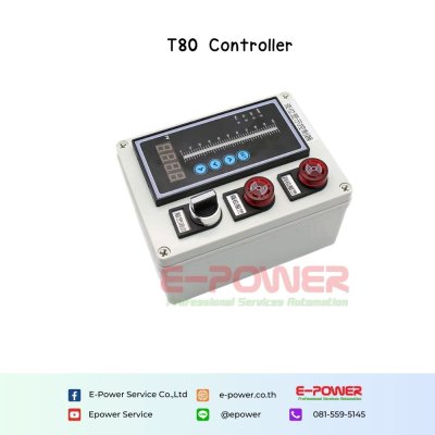 T80 Controller T80 Controller