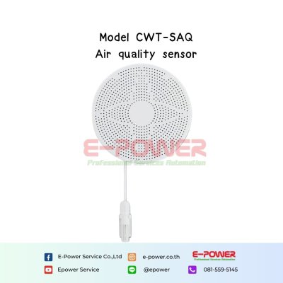 CWT-SAQ Series Air Quality Sensor