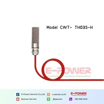 CWT-THxxS Series RS485 temperature humidity sensor CWT-THxxS Series RS485 temperature humidity sensor