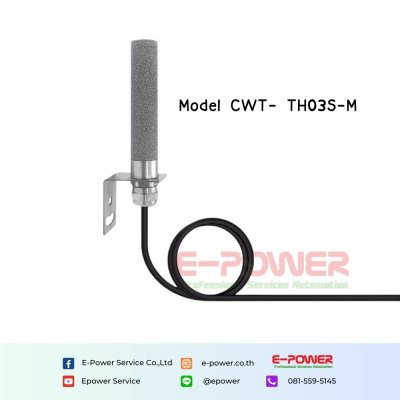 CWT-THxxS Series RS485 temperature humidity sensor CWT-THxxS Series RS485 temperature humidity sensor