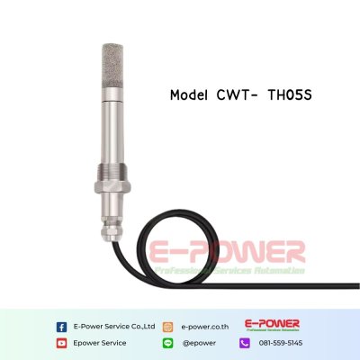 CWT-THxxS Series RS485 temperature humidity sensor