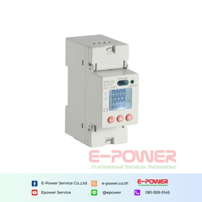 ADL100-ET Din Rail Energy Meter