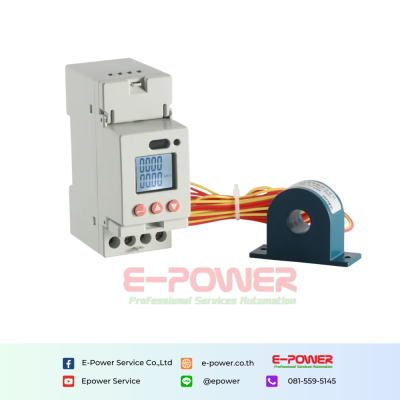 ADL100-ETCT Din Rail Energy Meter