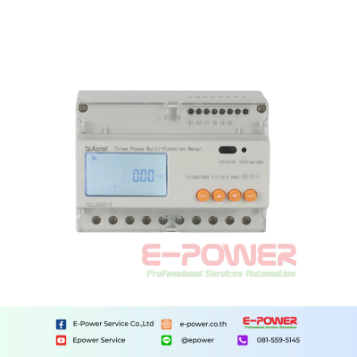 ADL3000-E Din Rail Energy Meter