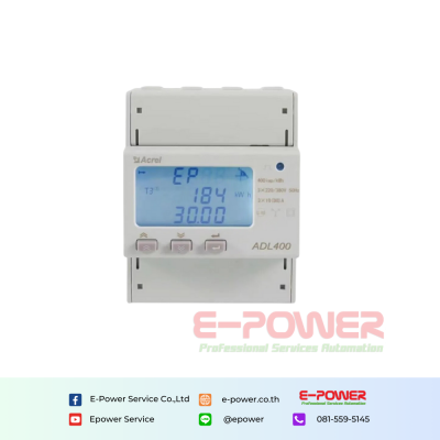 ADL400 Din Rail Energy Meter