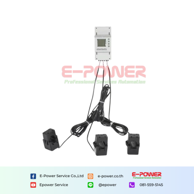 ADL400N-CT Din Rail Energy Meter