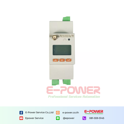 ADW310 Wireless Energy Meter