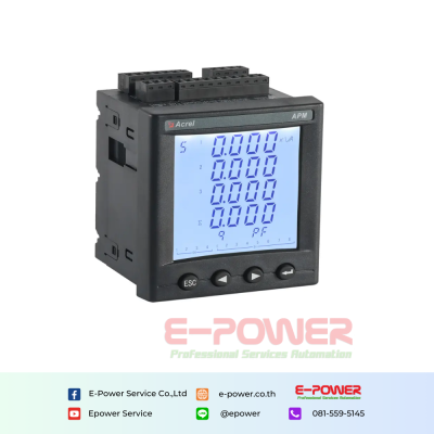 APM800 AC Multifunction Meter