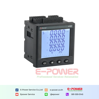 APM801 AC Multifunction Meter