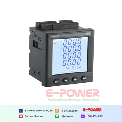 APM810 AC Multifunction Meter