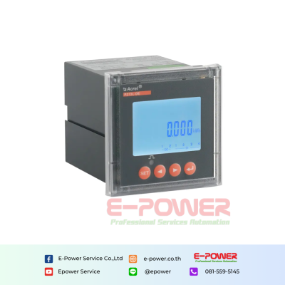 PZ72(L)-DE DC Multifunction Meter