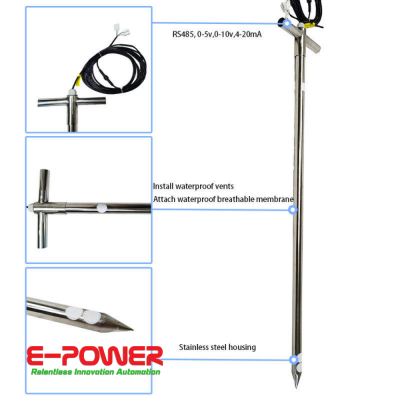 RS485 LORA LORAWAN COMPOST FERTILIZER TEMPERATURE AND HUMIDITY SENSOR