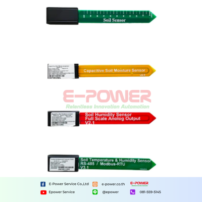 RS485 MODBUS LORAWAN 4G Wireless IP68 Waterproof Soil Humidity And Temperature Sensor