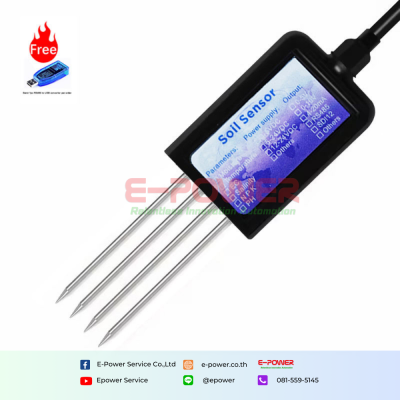 Manufacturer USB Type-C Output 8 In 1 Integrated Soil NPK Soil pH Sensor