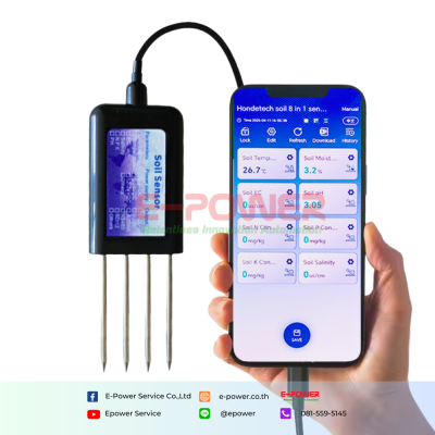 Manufacturer USB Type-C Output 8 In 1 Integrated Soil NPK Soil pH Sensor