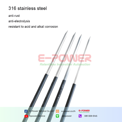 High Accuracy Soil Analyzer RS485 Soil 8 In 1 Soil Temperature Moisture