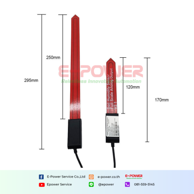 Lorawan Wifi Long Capacitive Soil Moisture Sensor